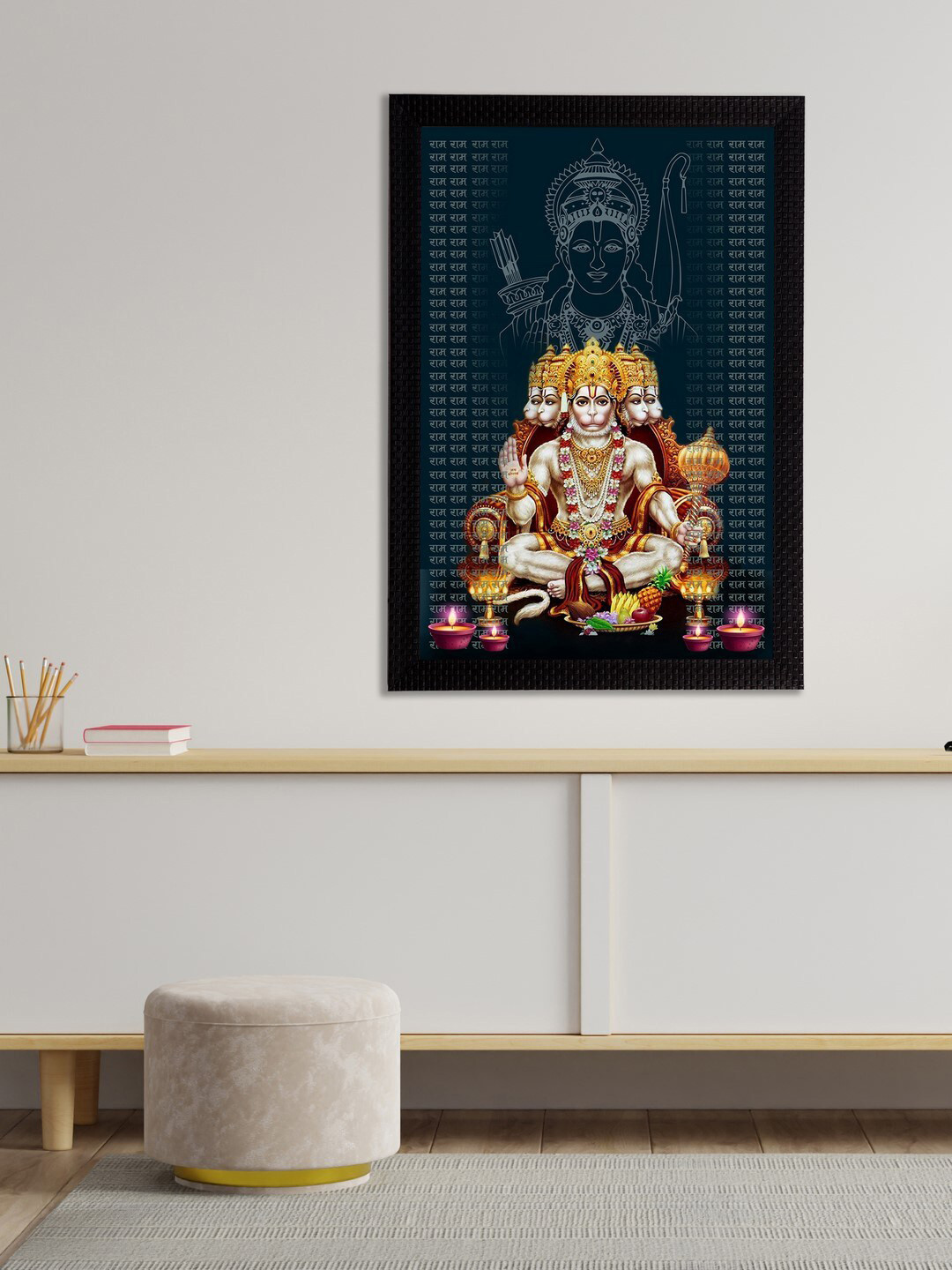 eCraftIndia Blue & Yellow Panch Mukhi Lord Hanuman Satin Matt Texture Framed UV Wall Art Painting