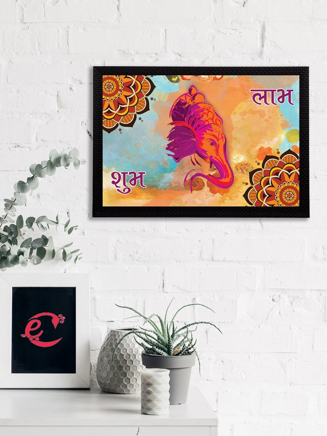eCraftIndia Lord Ganesha Beige Wall Living Room Rectangle Paintings Wall Art -14 x 20In