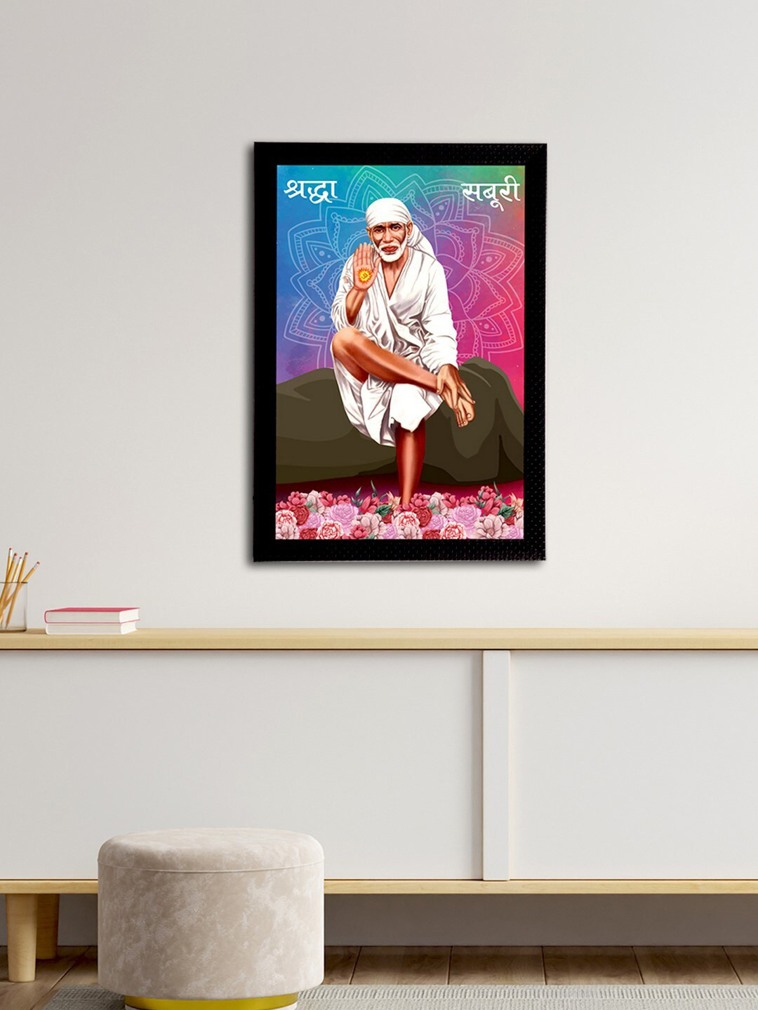 eCraftIndia Blue & Pink Sai Baba Satin Matt Texture Framed UV Wall Art Painting