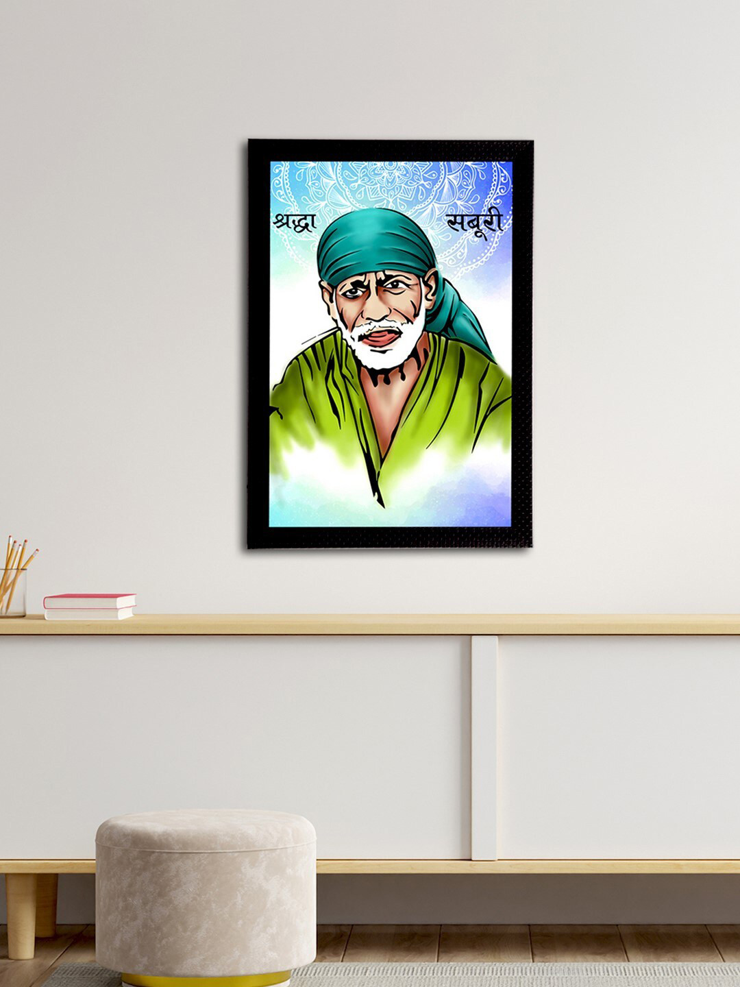 eCraftIndia Sai Baba Synthetic Wood Wall Rectangle Paintings Wall Art - 20x14In