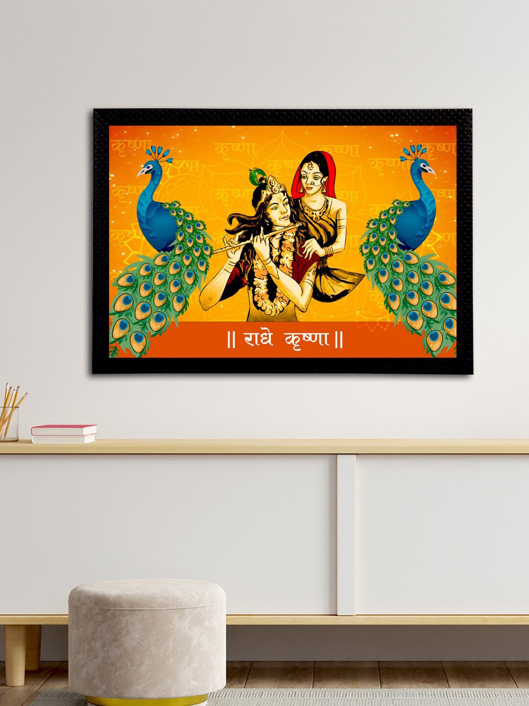 eCraftIndia Mustard Orange & Blue Lord Krishna Satin Matt Textured UV Wall Art