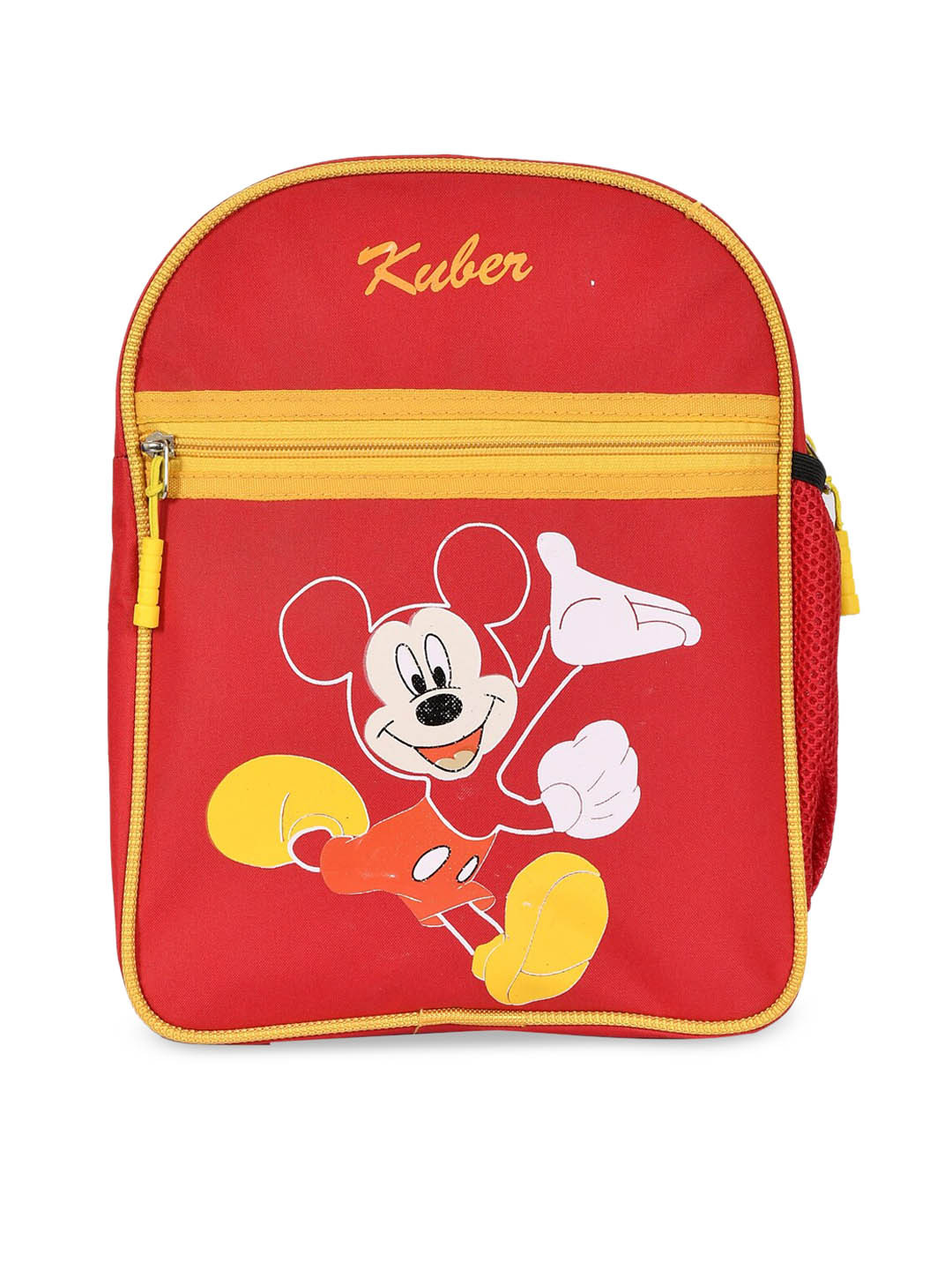Kuber Industries Unisex Kids Red Graphic Backpack