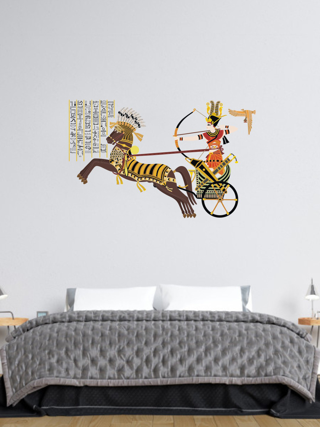 rawpockets  Black & Brown Ancient Egyptian Art Wall Sticker