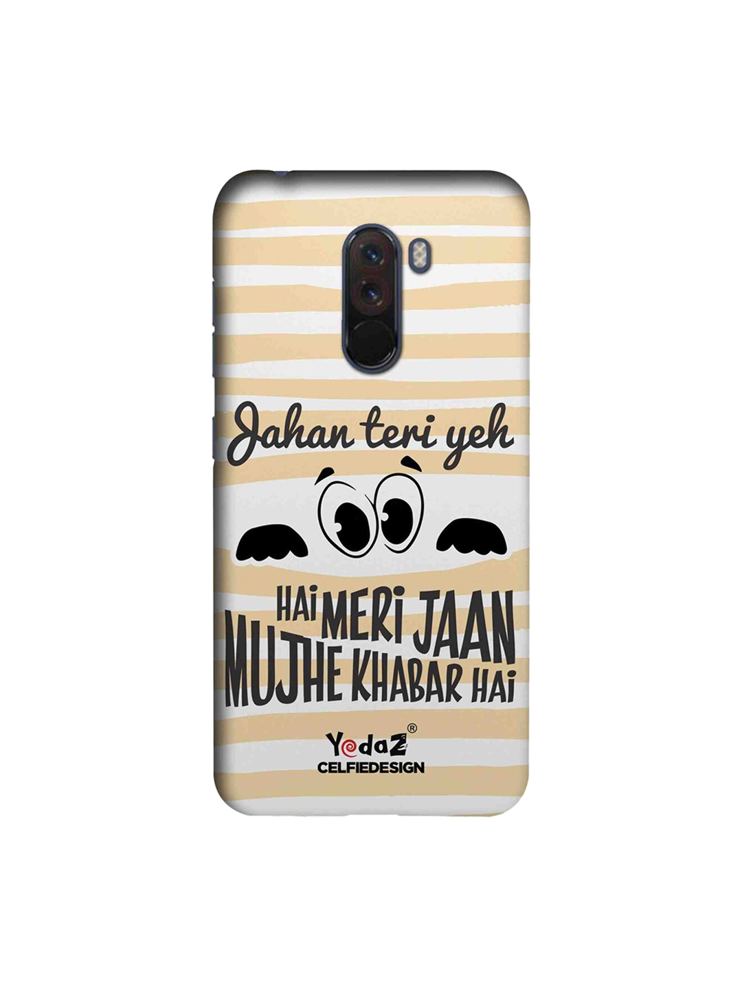 CelfieDesign Yellow   Black Printed Xiaomi Poco F1 Phone Back Cover