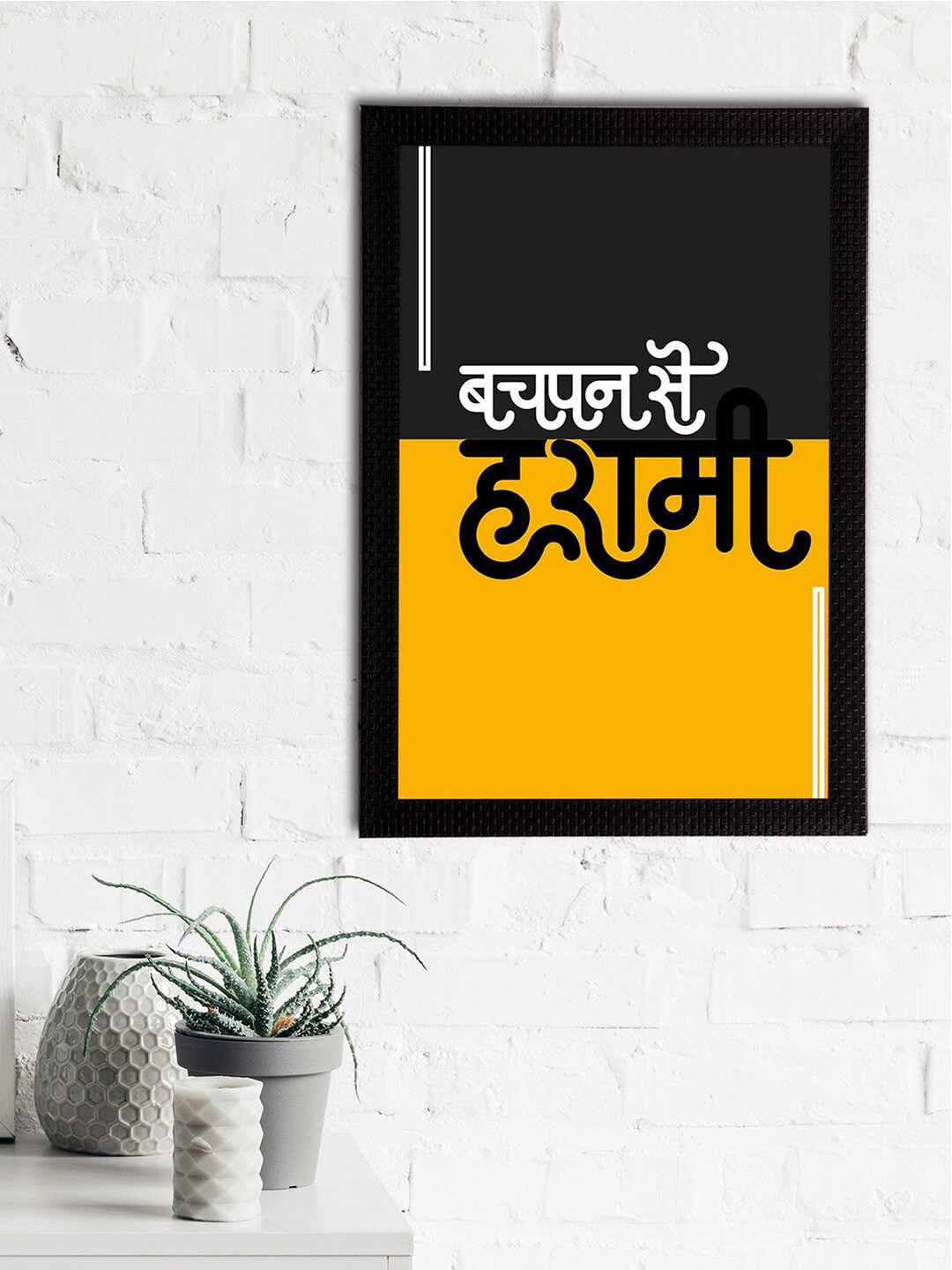 eCraftIndia Yellow & Black Quirky Quote Satin Matt Textured UV Art Paintings