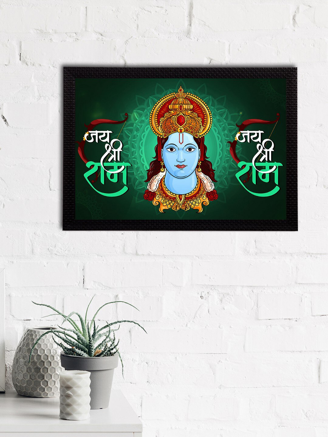 eCraftIndia Green & Blue Lord Ram Satin Matt Texture Framed UV Art Painting