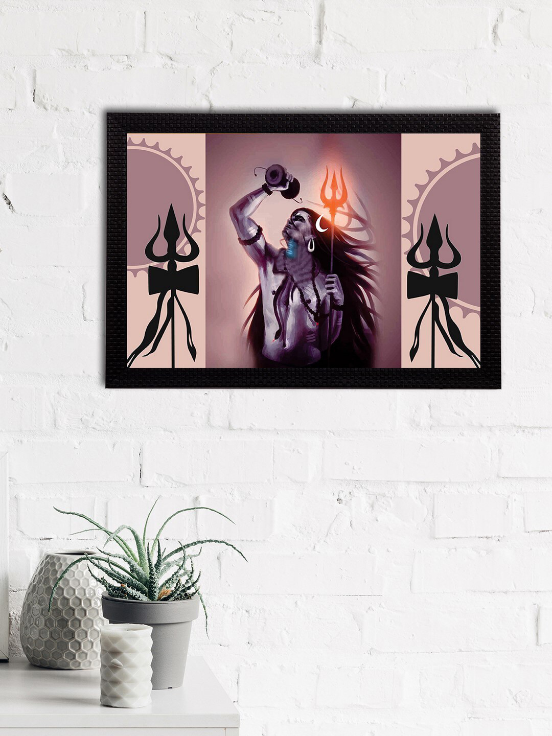 eCraftIndia Lord Shiva Paper Wall Square Paintings Wall Art - 14 x 10In