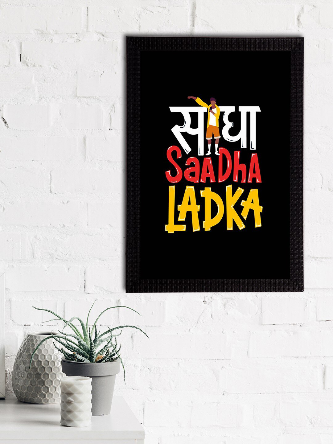 eCraftIndia Black & Yellow Quirky Quote Satin Matt Textured UV Art Paintings