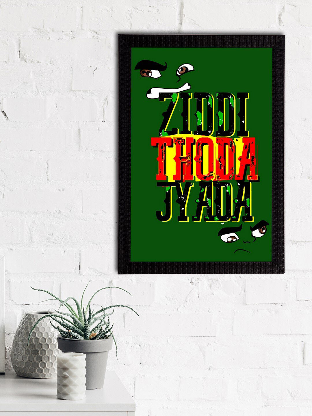 eCraftIndia Green & Black Quote Printed Satin Matt Texture Framed UV Wall Art