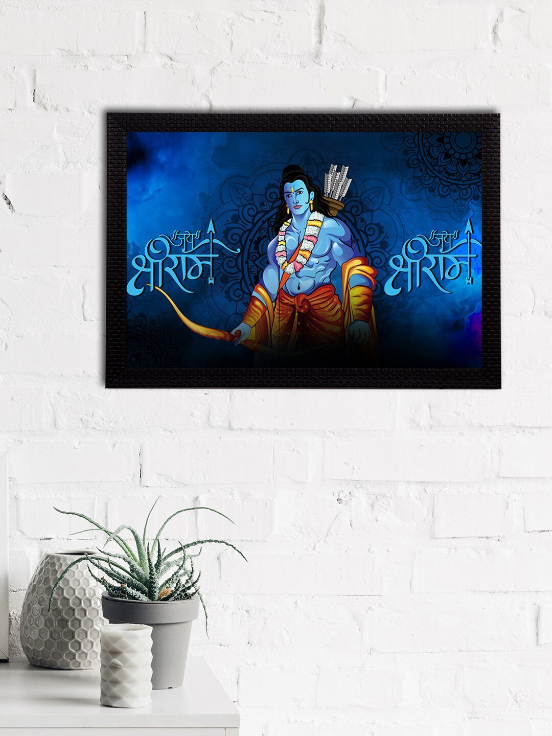 eCraftIndia Lord Ram Paper Wall Rectangle Paintings Wall Art -13.8x9.8In