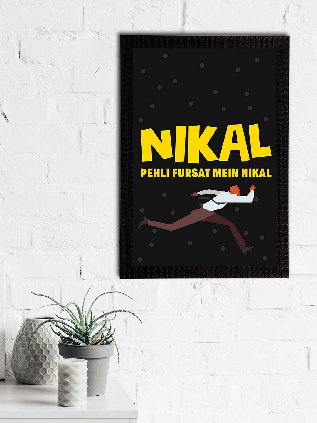 eCraftIndia Quotes Black Wall Home Office Rectangle Photographs Wall Art -19.69 x 11.8In