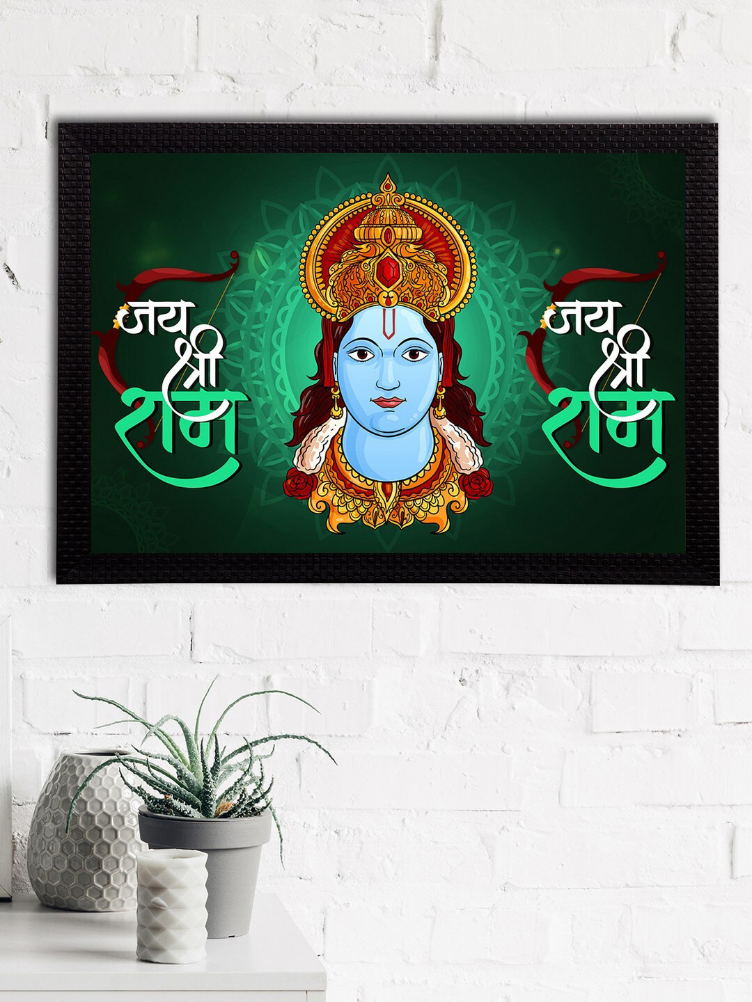 eCraftIndia Green & Blue Lord Ram Satin Matt Texture UV Art Painting