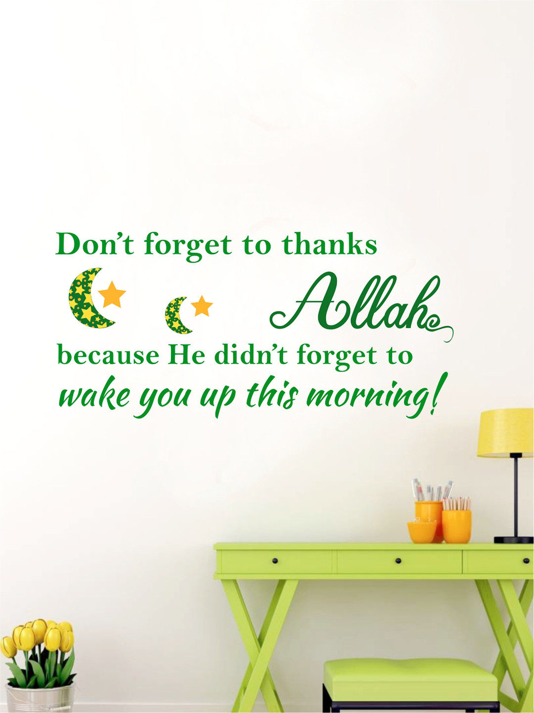 rawpockets Green Allah Quotes Religious Printed Wall Stickers