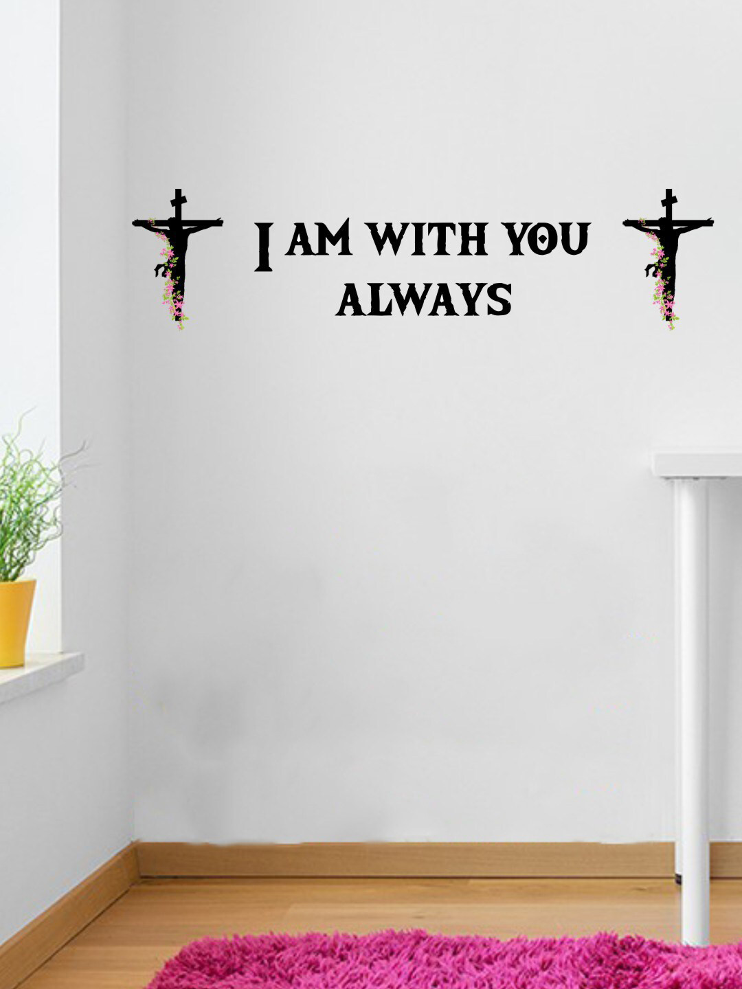 rawpockets Black Jesus Quote Vinyl Wall Stickers
