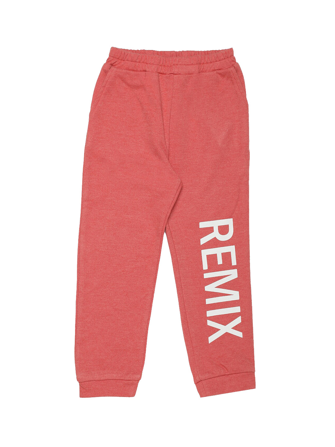 Mystere Paris Girls Red & Grey Solid Lounge Pants