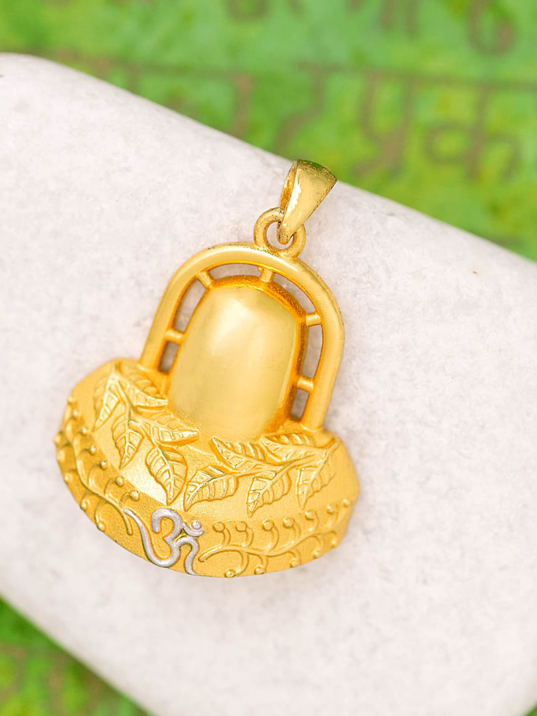 Dare by Voylla Men Gold-Toned Lord Shiva Pendant