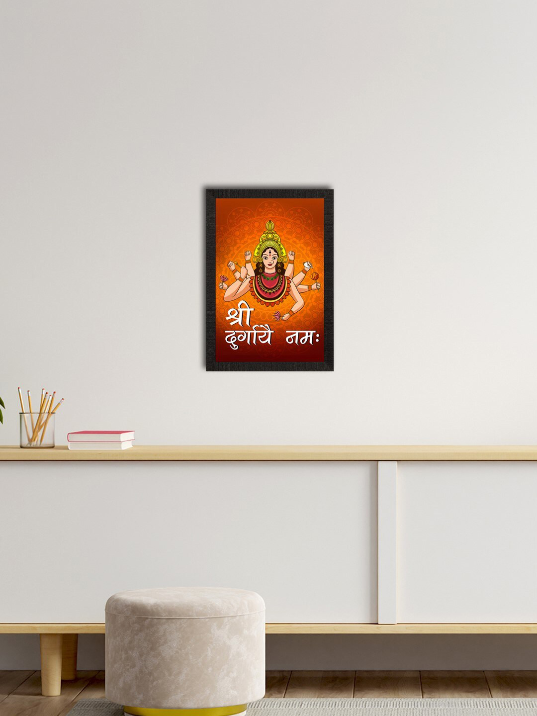 eCraftIndia Orange & Black Shiv Parivar Religious Satin Matt Texture UV Art Painting