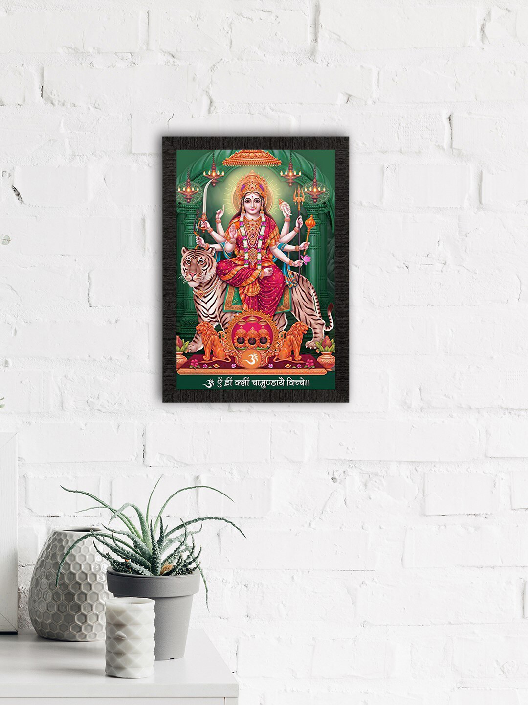 eCraftIndia Green & Orange Shiv Parivar Religious Satin Matt Texture UV Wall Art