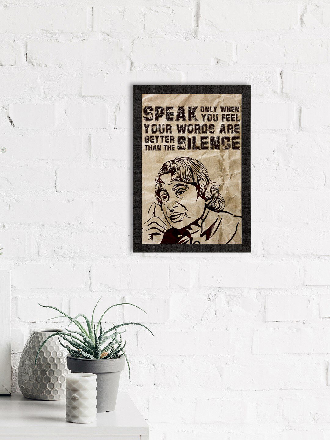 eCraftIndia Beige & Coffee Brown A. P. J. Abdul Kalam Motivational Quote  Wall Painting