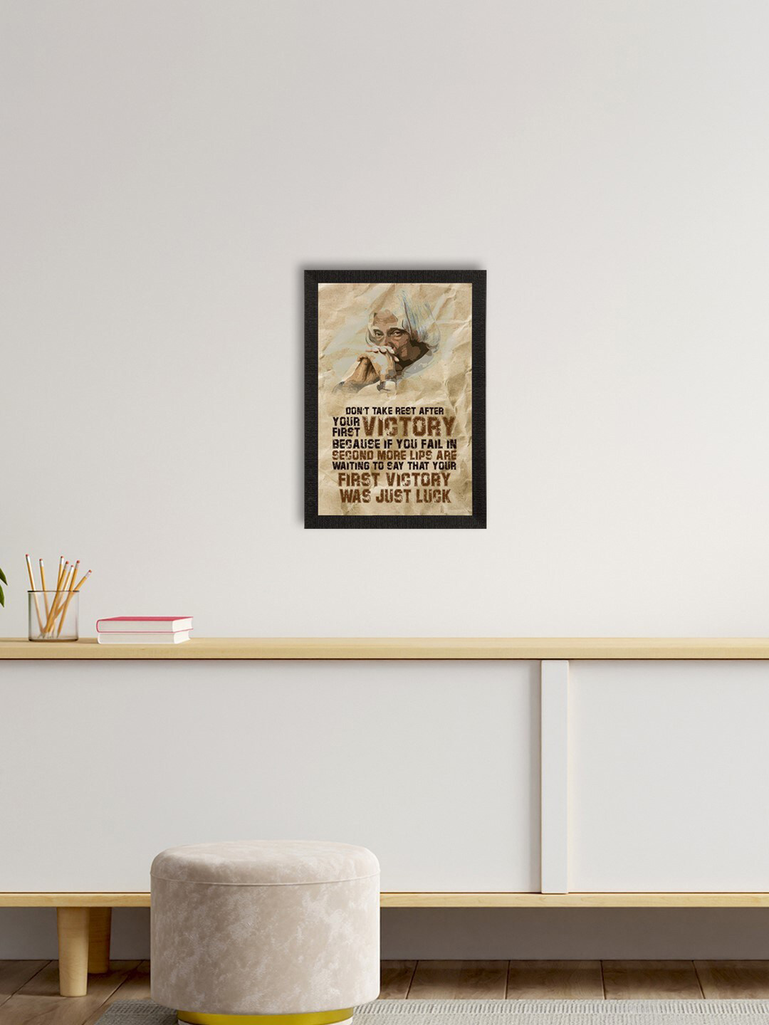 eCraftIndia Beige & Black A. P. J. Abdul Kalam Motivational Quote Wall Painting