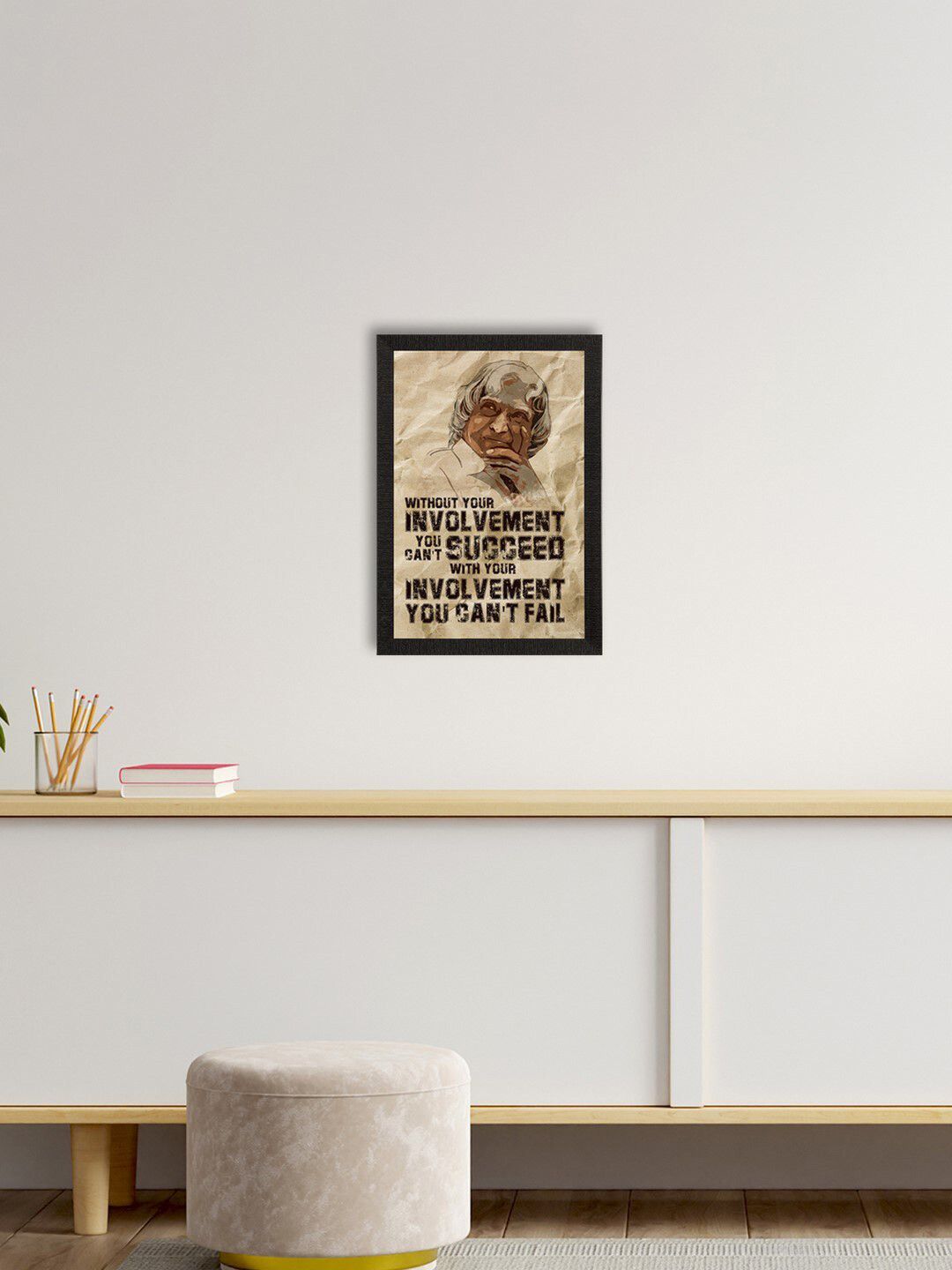 eCraftIndia Beige & Brown A. P. J. Abdul Kalam Motivational Quote Wall Painting