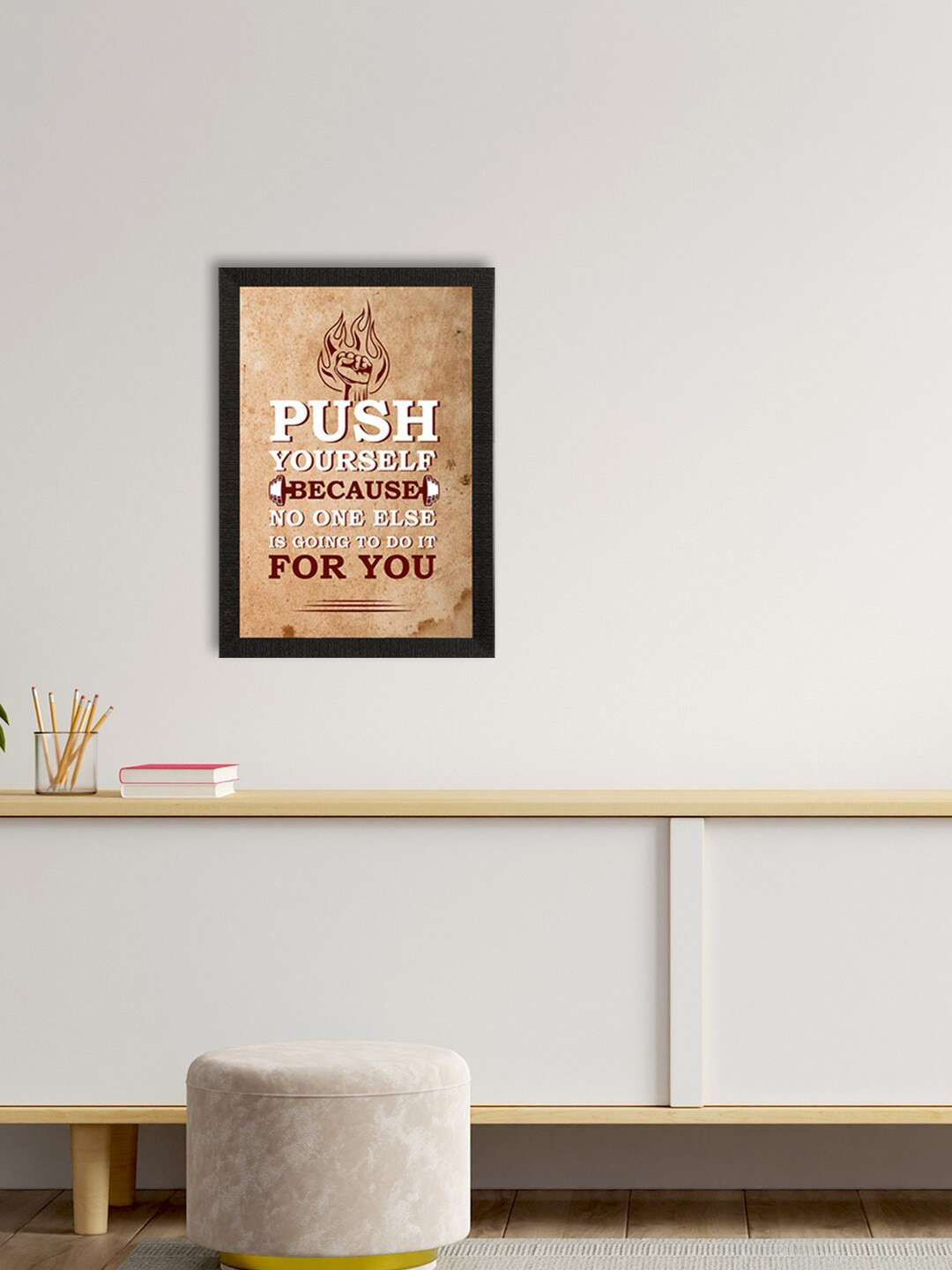 eCraftIndia Brown & White Push Yourself Motivational Quote Satin Matt Texture UV Art Painting