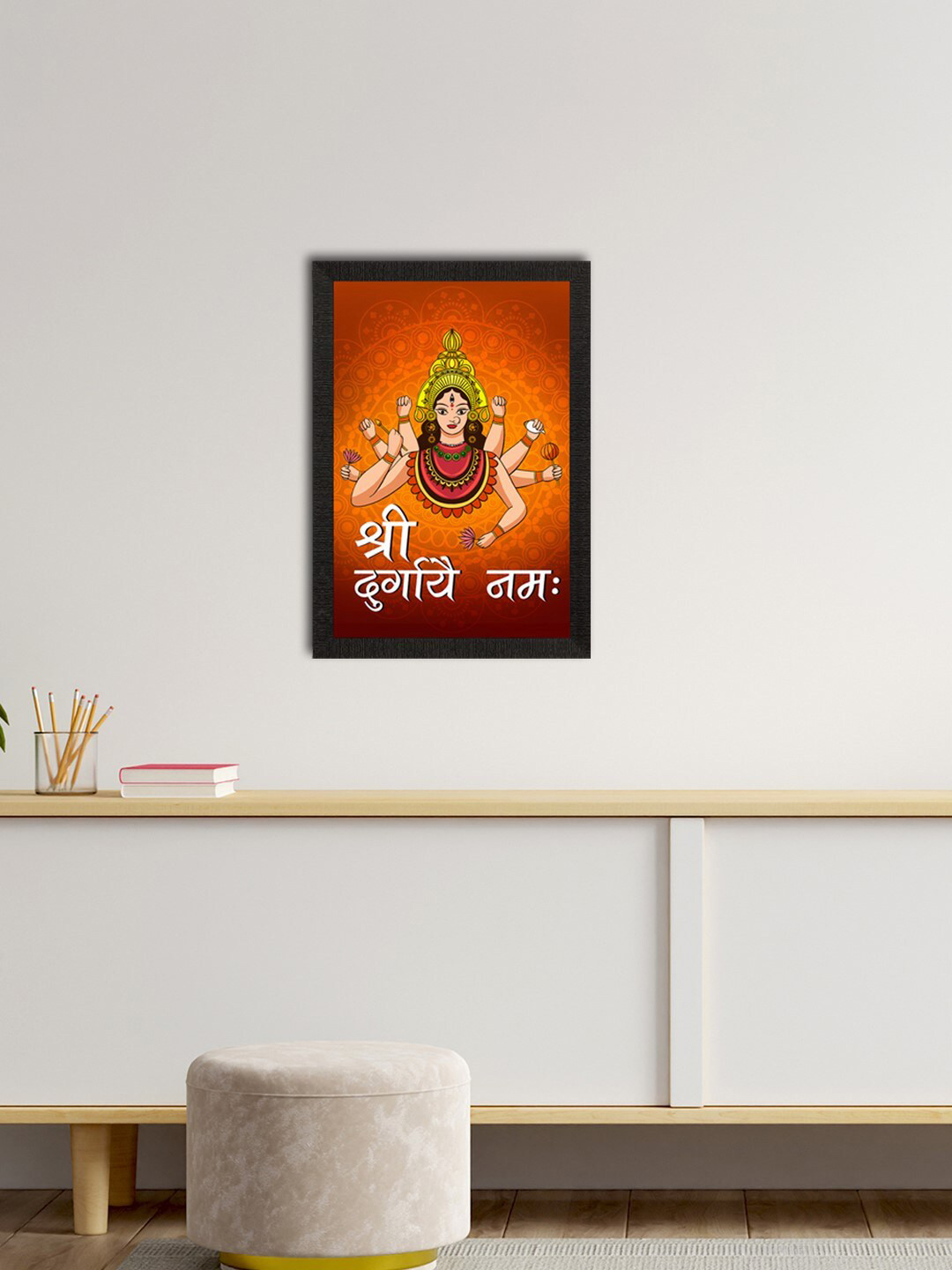 eCraftIndia Religious Synthetic Wood Wall Rectangle Paintings Wall Art - 14 x 20 In
