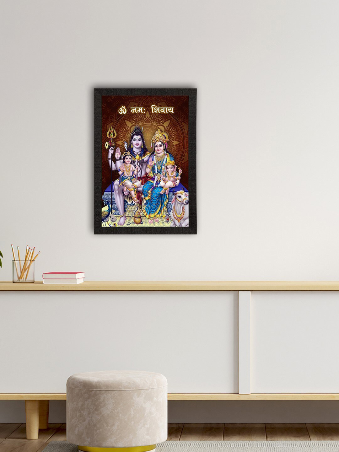 eCraftIndia Shiv Parivar Synthetic Wood Wall Rectangle Paintings Wall Art - 14 x 20 In