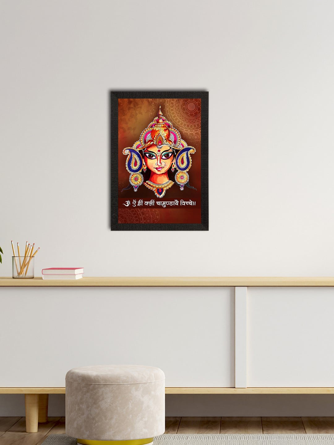 eCraftIndia Multicoloured Goddess Durga Satin Matte Texture UV Wall Painting