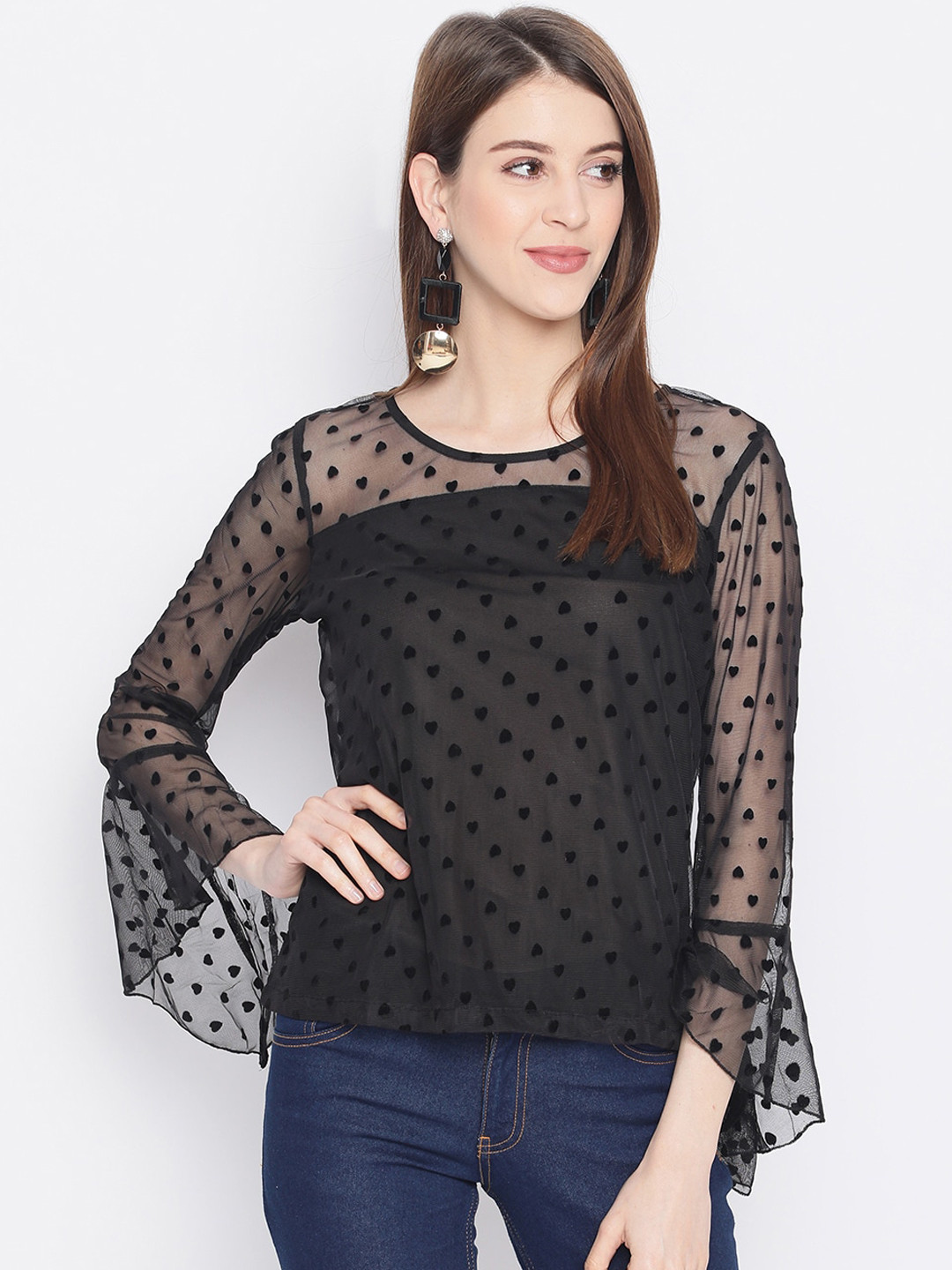 AKIMIA Black Net Regular Top