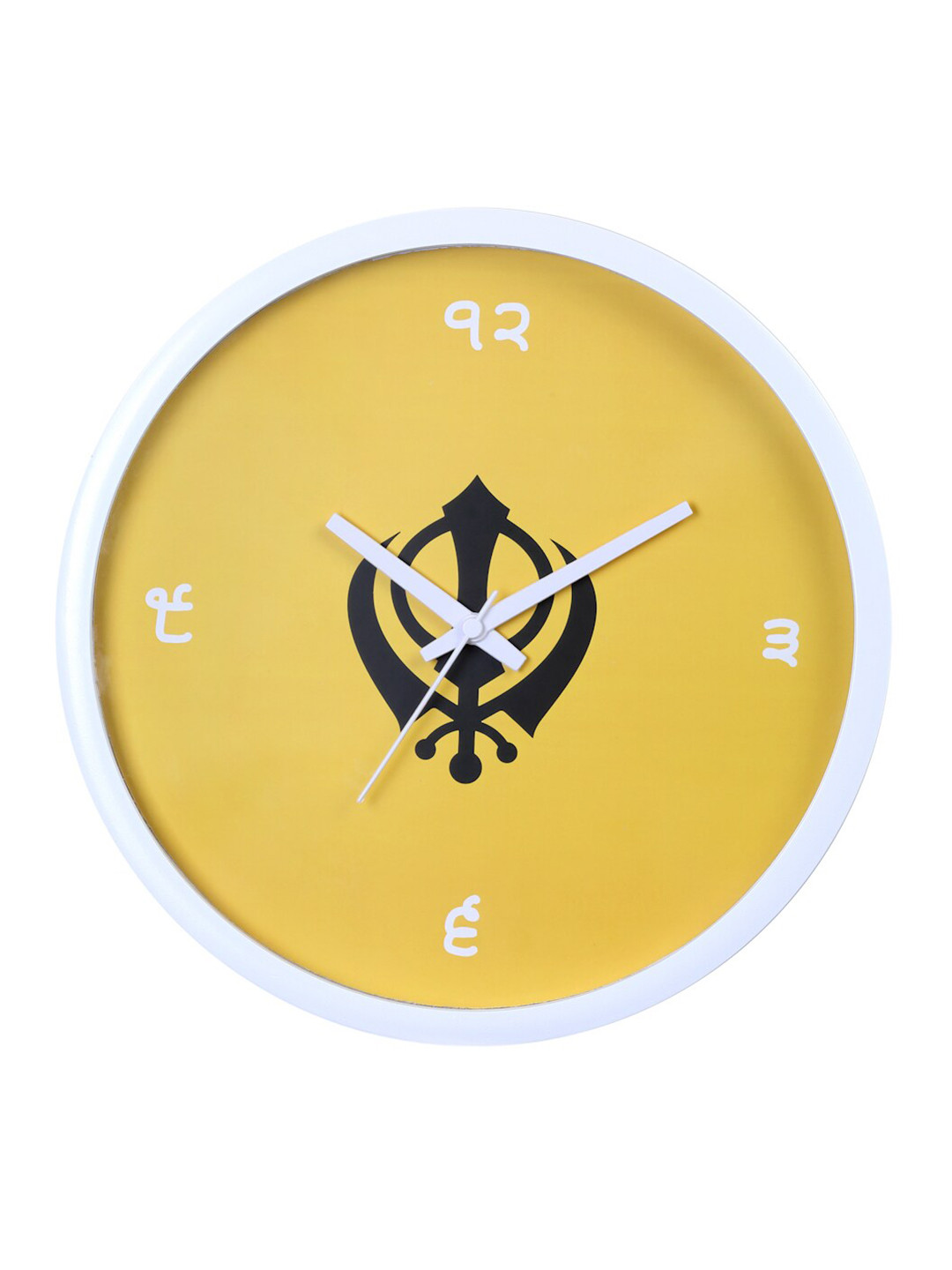 Bodh Design Yellow & White Printed Contemporary 28 Cm Analogue Wall Clock