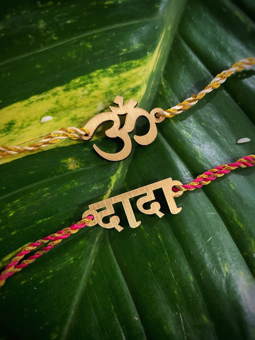 Digital Dress Room Men Brown Set of 2 Fancy Rakhis