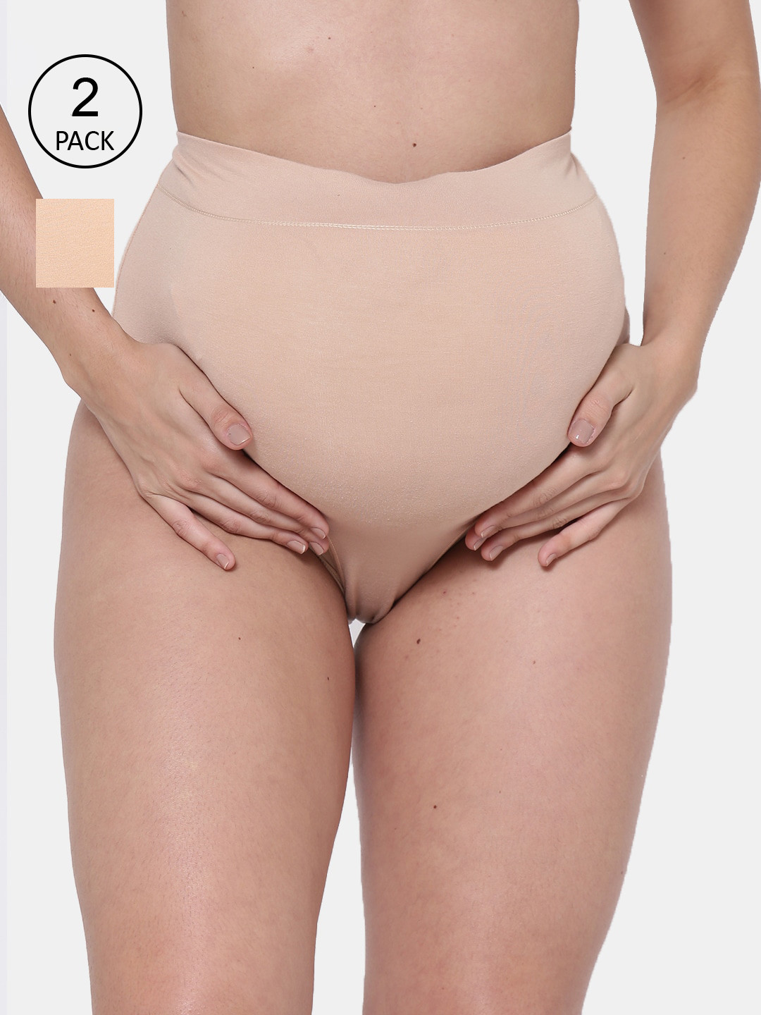 Inner Sense Women Pack Of 2 Beige Solid Organic Cotton Antimicrobial Maternity Briefs IMPC101