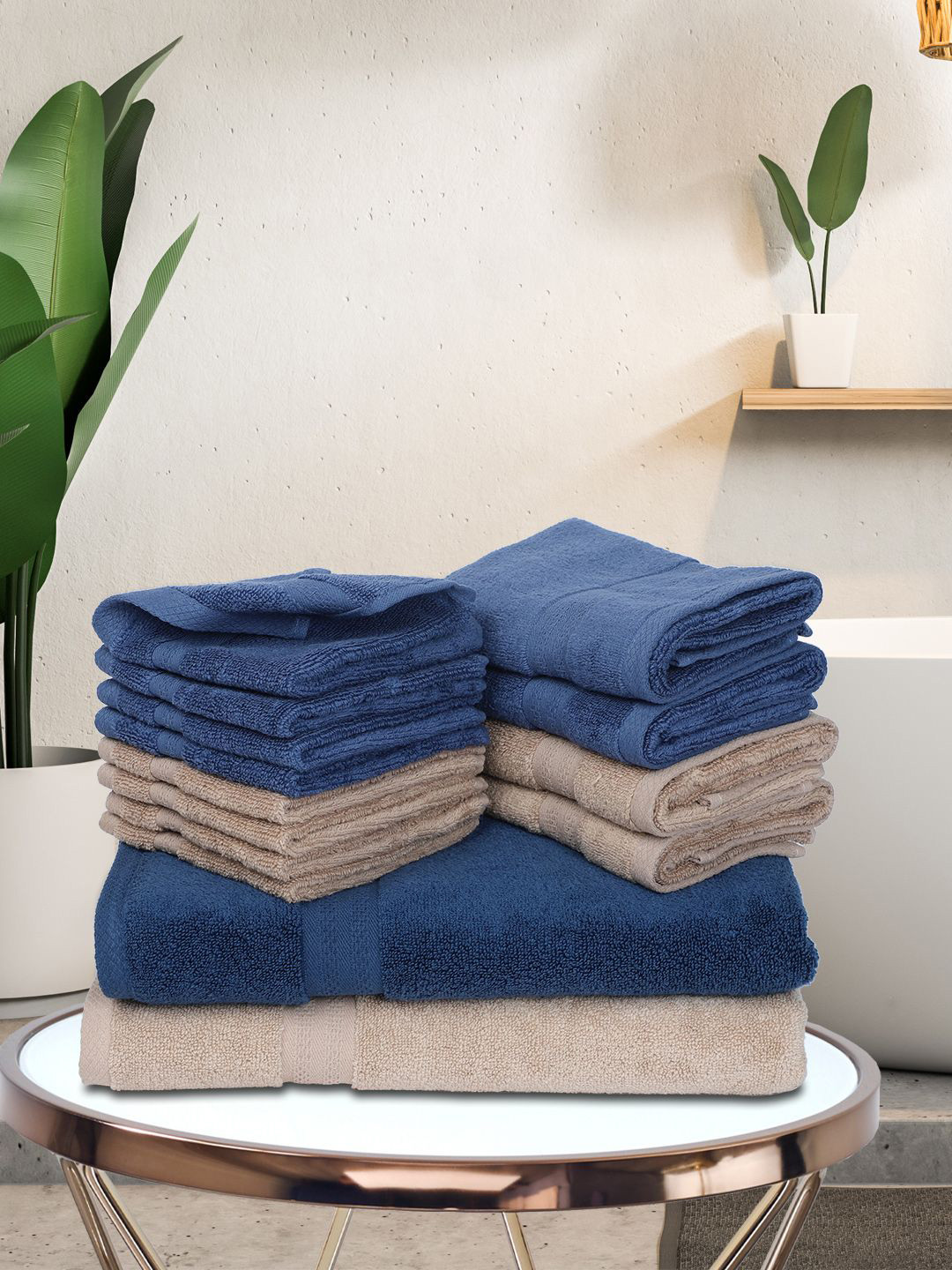 BIANCA Set Of 14 Navy Blue & Taupe Zero-Twist Pure Cotton 500 GSM Ultra-Fluffy Towel Set