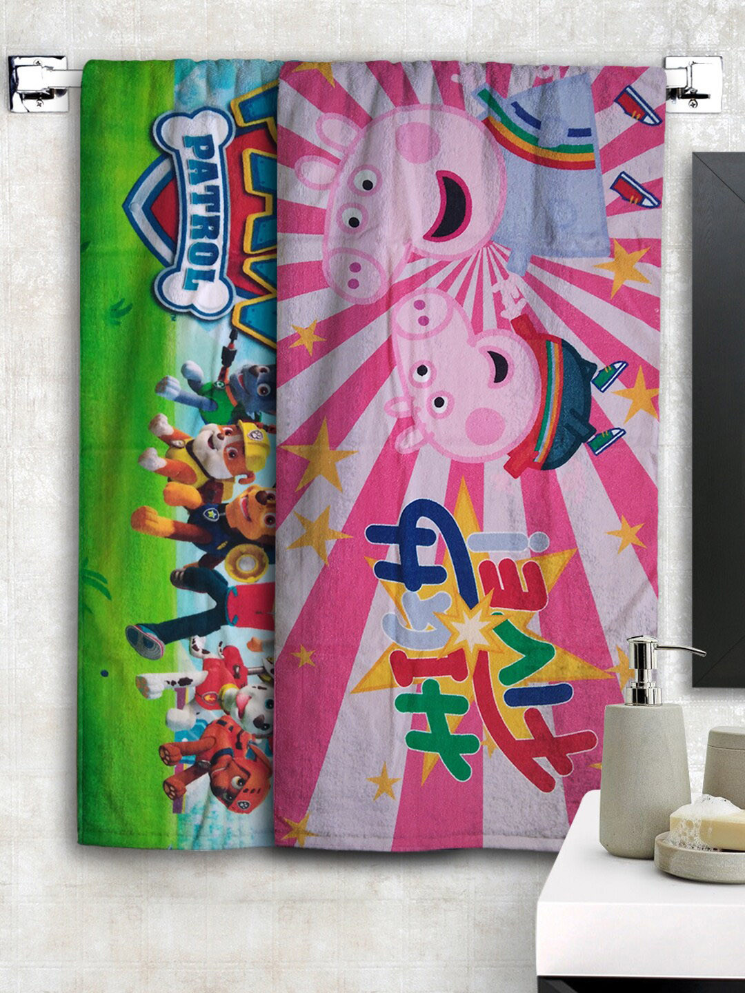 Athom Trendz Set Of 2 Printed 350 GSM Pure Cotton Bath Towels