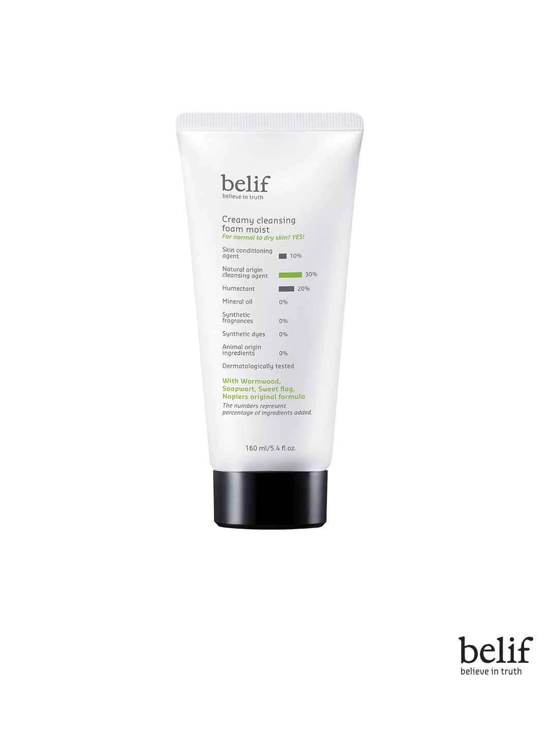 belif Creamy Foaming Cleanser 160 ml