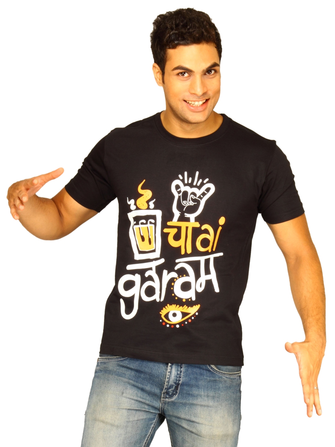 couple t shirts online myntra