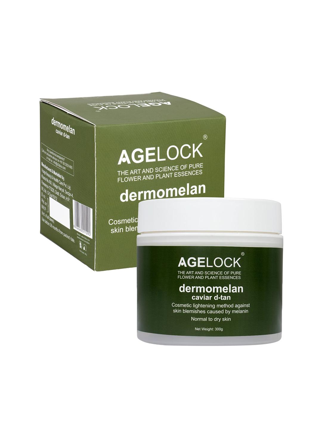 Buy O3+ Unisex Agelock Dermomelan Caviar D-Tan 300 g - Serum and