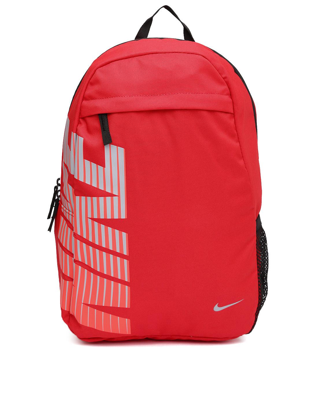 nike classic sand backpack