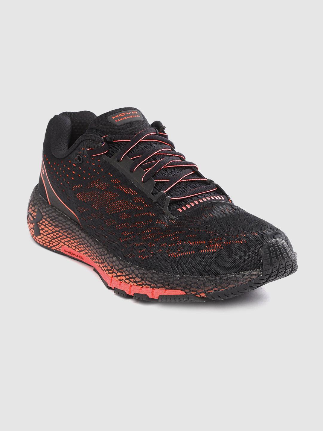 Buy UNDER ARMOUR Men Black Woven Design Bluetooth HOVR Machina