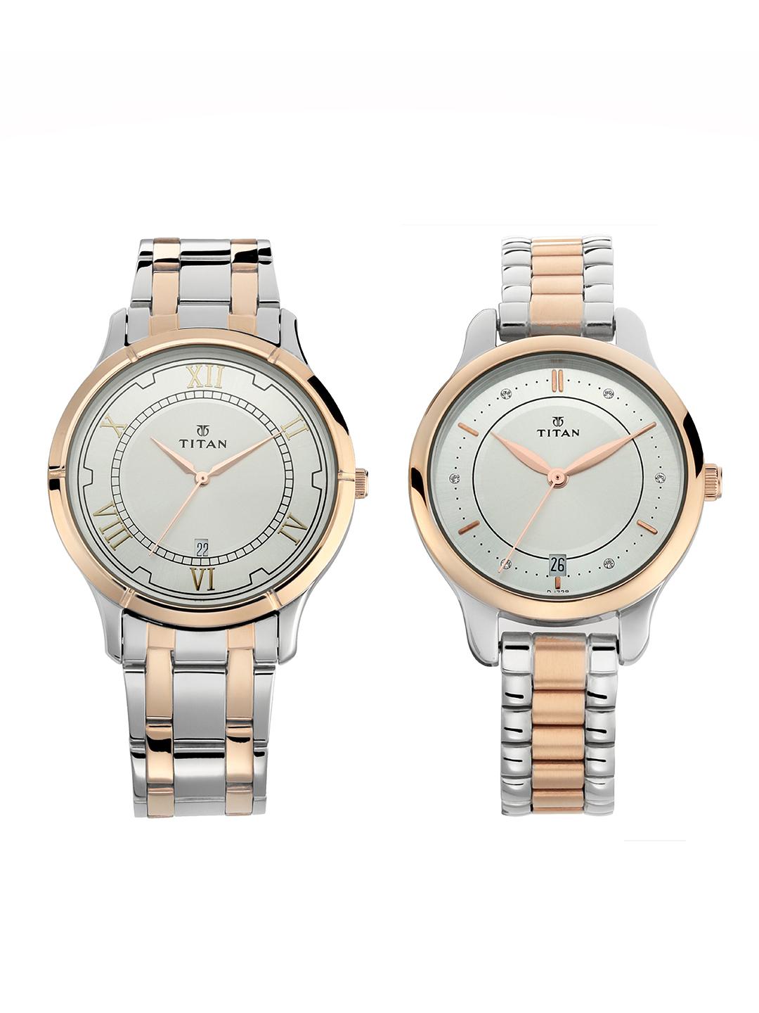 Buy Titan Silver-Toned Analogue Couple Watch Gift Set