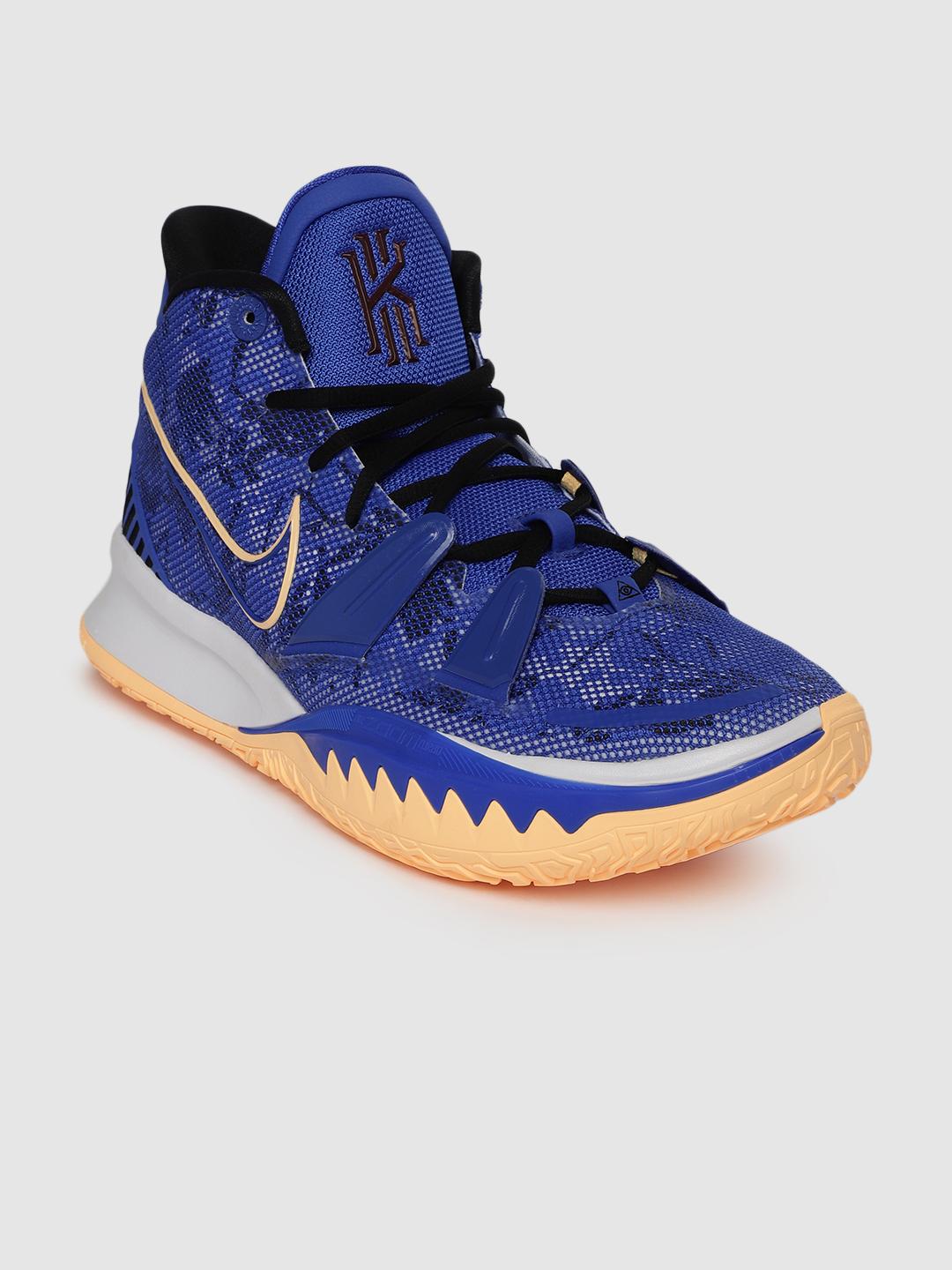 kyrie 7 blue