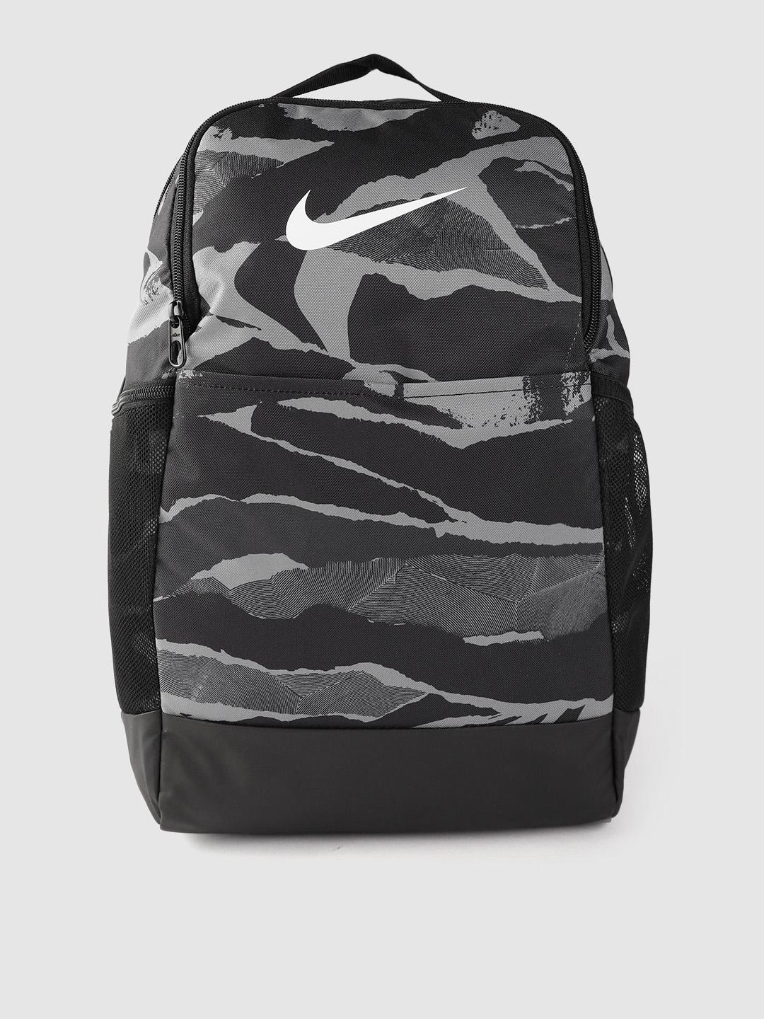 grey nike mesh backpack Brasilia 9.0, Flint Grey/Flint Grey/White, Misc Padded shoulder straps make the carry comfortable all day long Nike Mesh Backpack | Belk