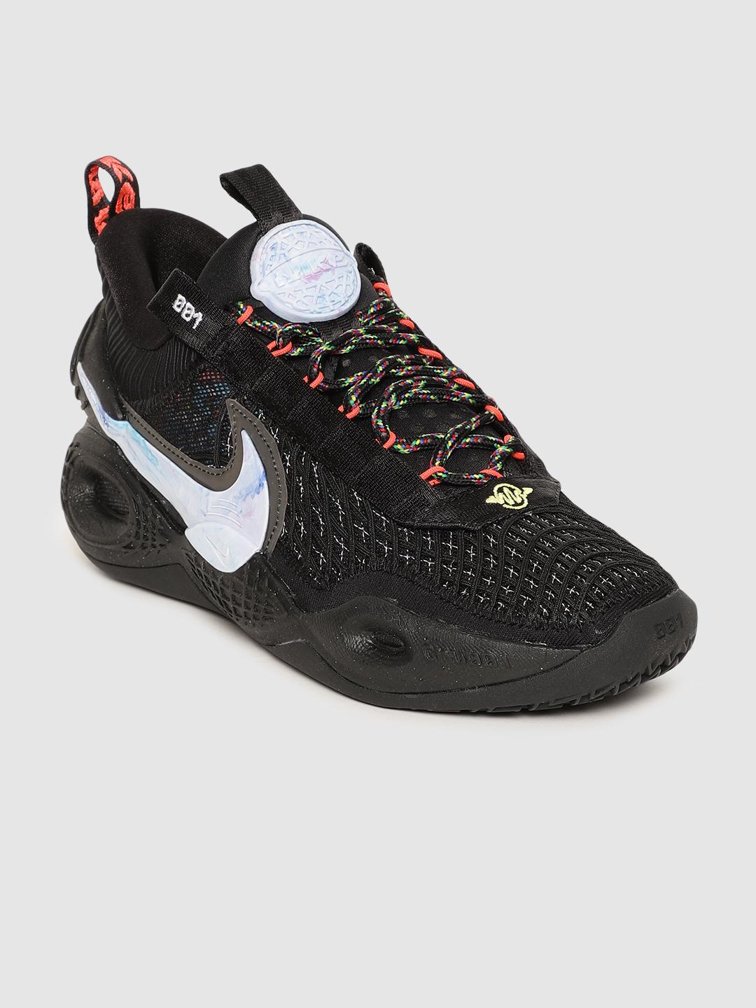 Buy Nike Unisex Black COSMIC UNITY Basketball Shoes Sports Shoes