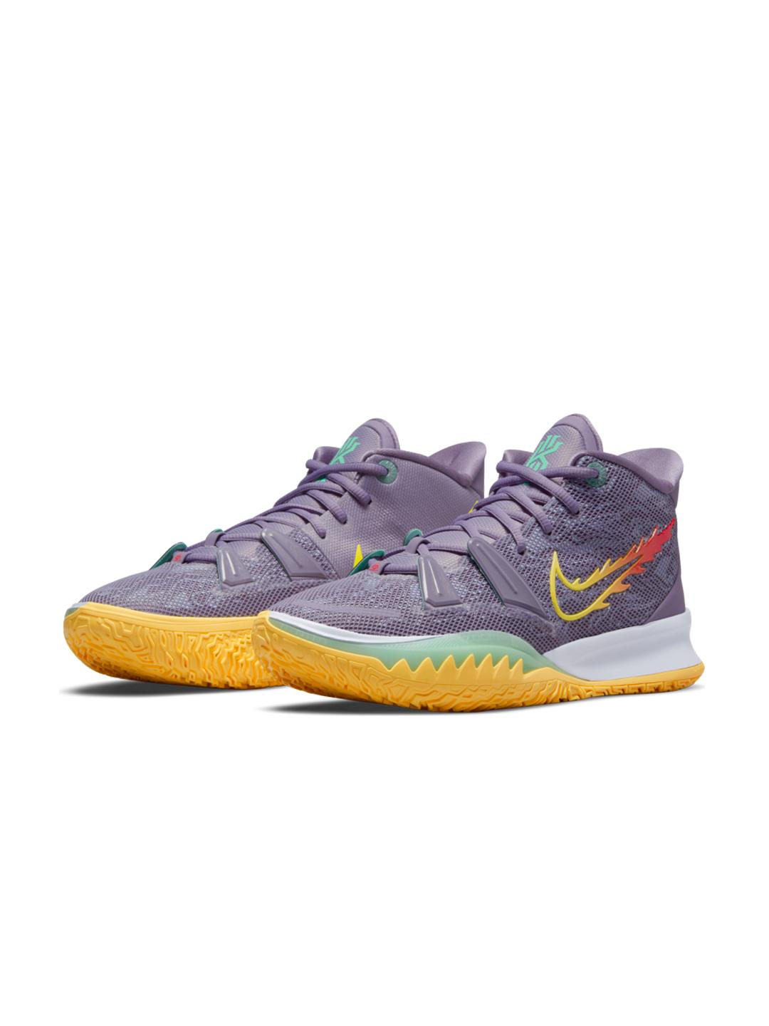 Buy Nike Men Purple KYRIE EP Basketball Shoes Sports Shoes for