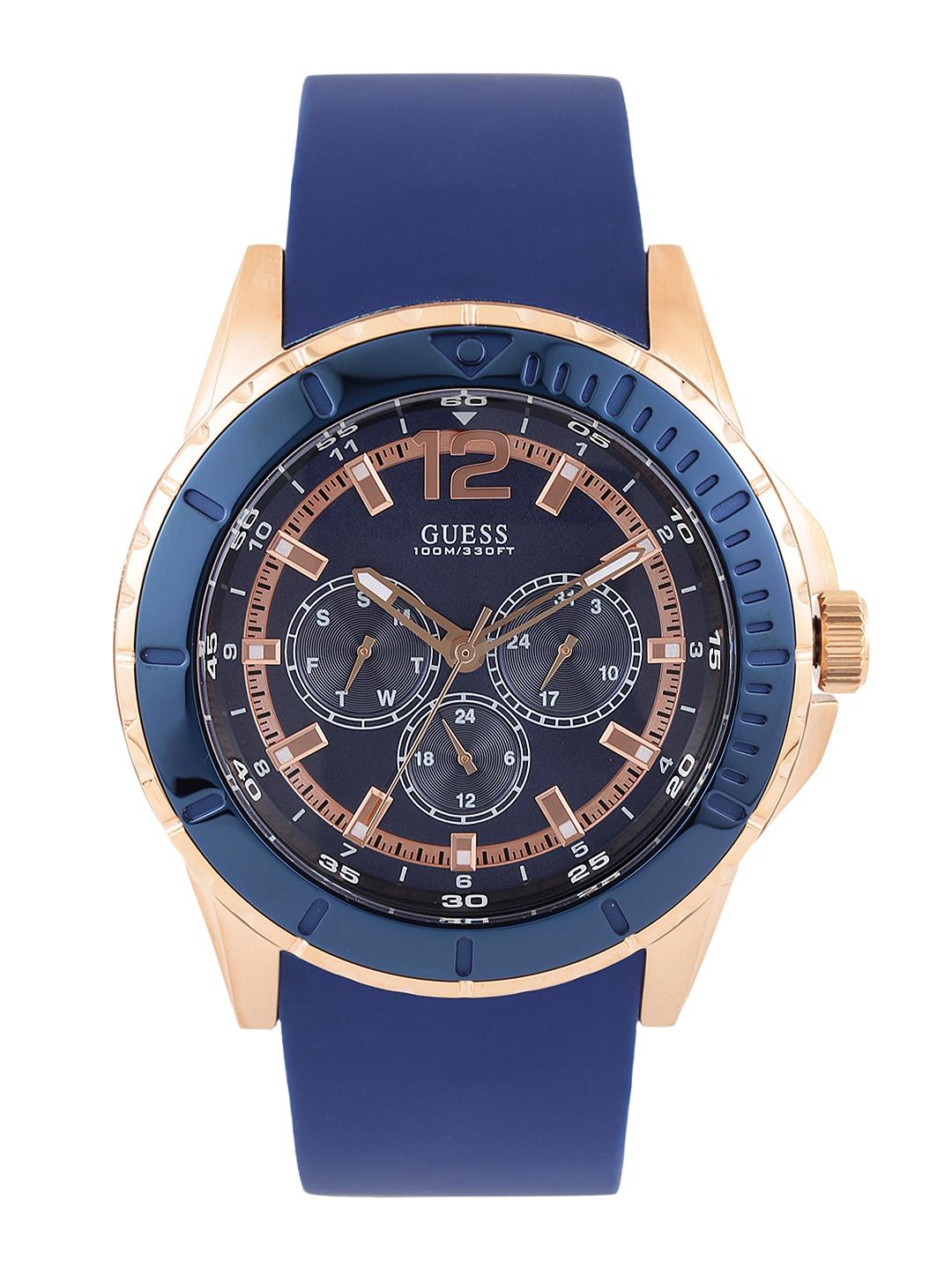 Buy GUESS Men Blue Textured Multifunction Dial Watch W0485G1