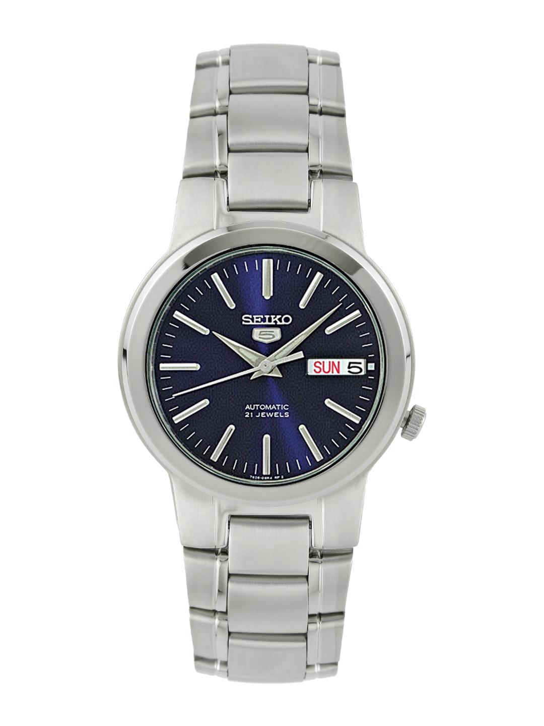 Seiko Best Cheap Watches 2018 Buy SEIKO Men Navy Dial Watch