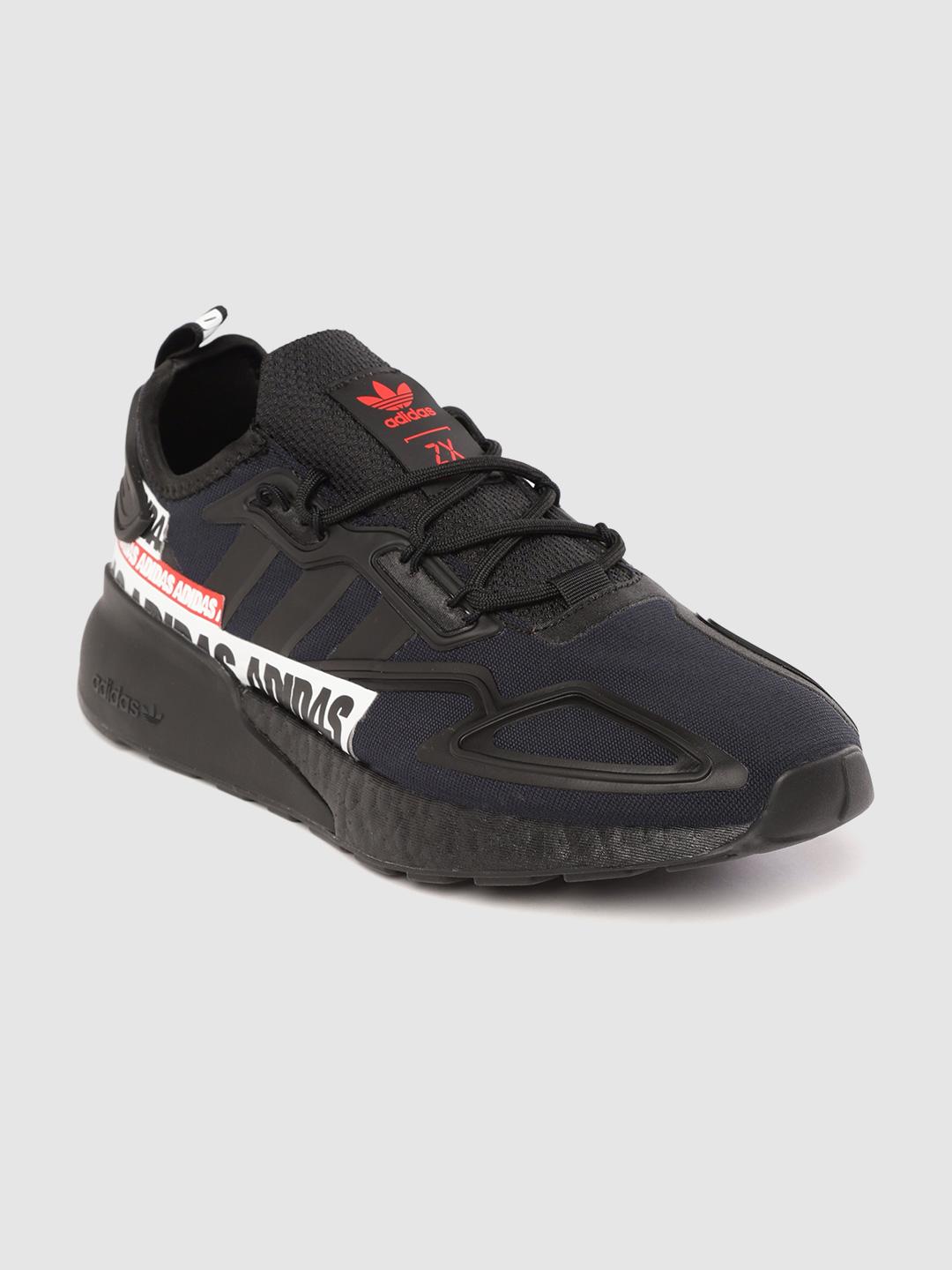 adidas ultraboost zx