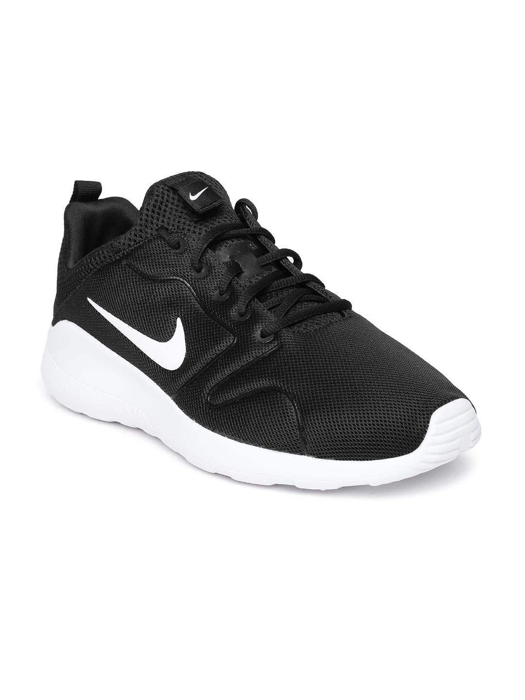 nike kaishi 2.0 price