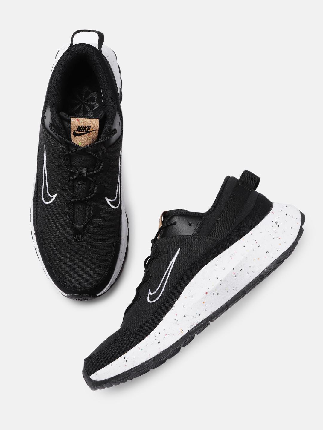 nike crater remixa men